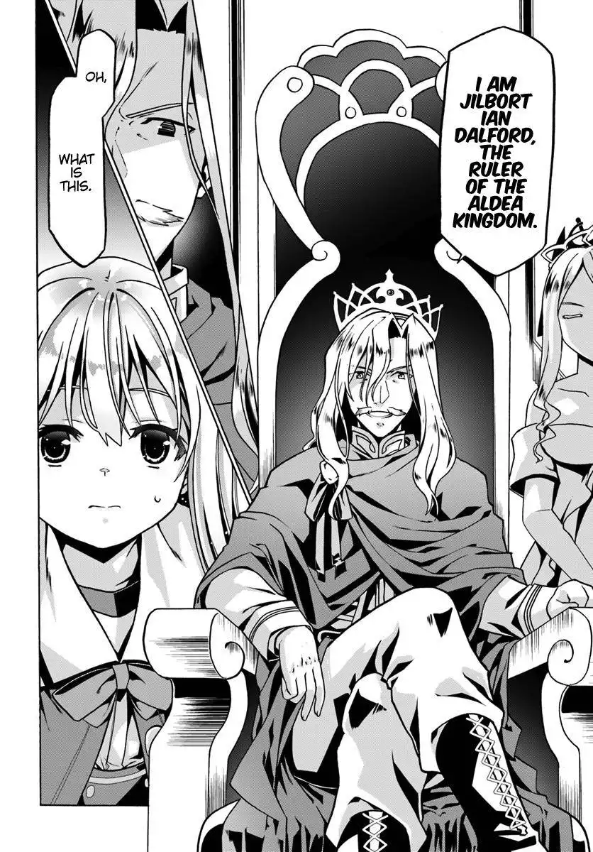 Douyara Watashi no Karada wa Kanzen Muteki no You Desu ne Chapter 25 7